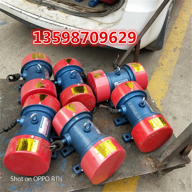 			 YZS-10-6振動(dòng)電機(jī)0.75KW三相異步電動(dòng)機(jī)技術(shù)參數(shù)			 