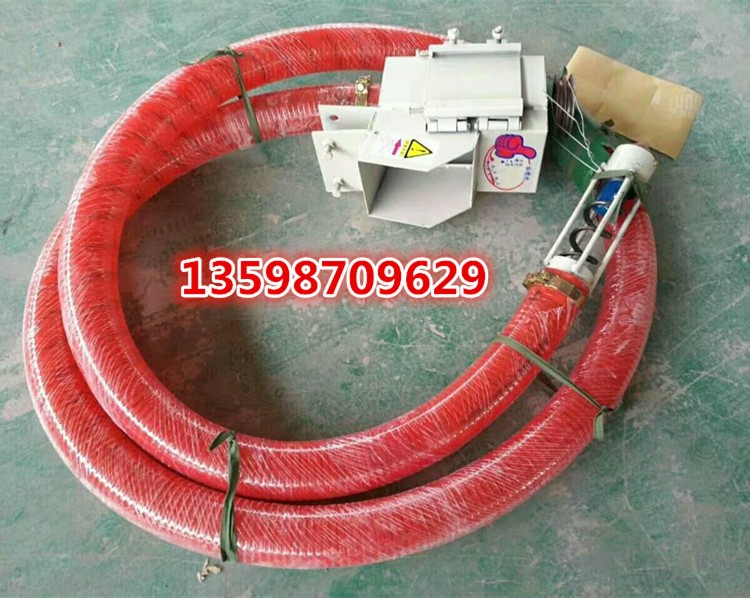 			 ?外經(jīng)75/85mm螺旋蛟龍葉片吸糧機(jī)配件高錳鋼彈簧宏源供應(yīng)			 