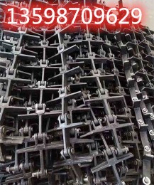 			 NE15板鏈斗提機(jī)牽引鏈條NE15型提升機(jī)傳動(dòng)鏈條			 