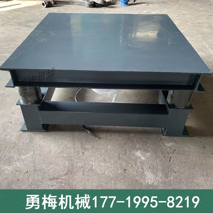 預(yù)制水溝蓋板振動(dòng)平臺(tái) 人防門專用振實(shí)臺(tái)