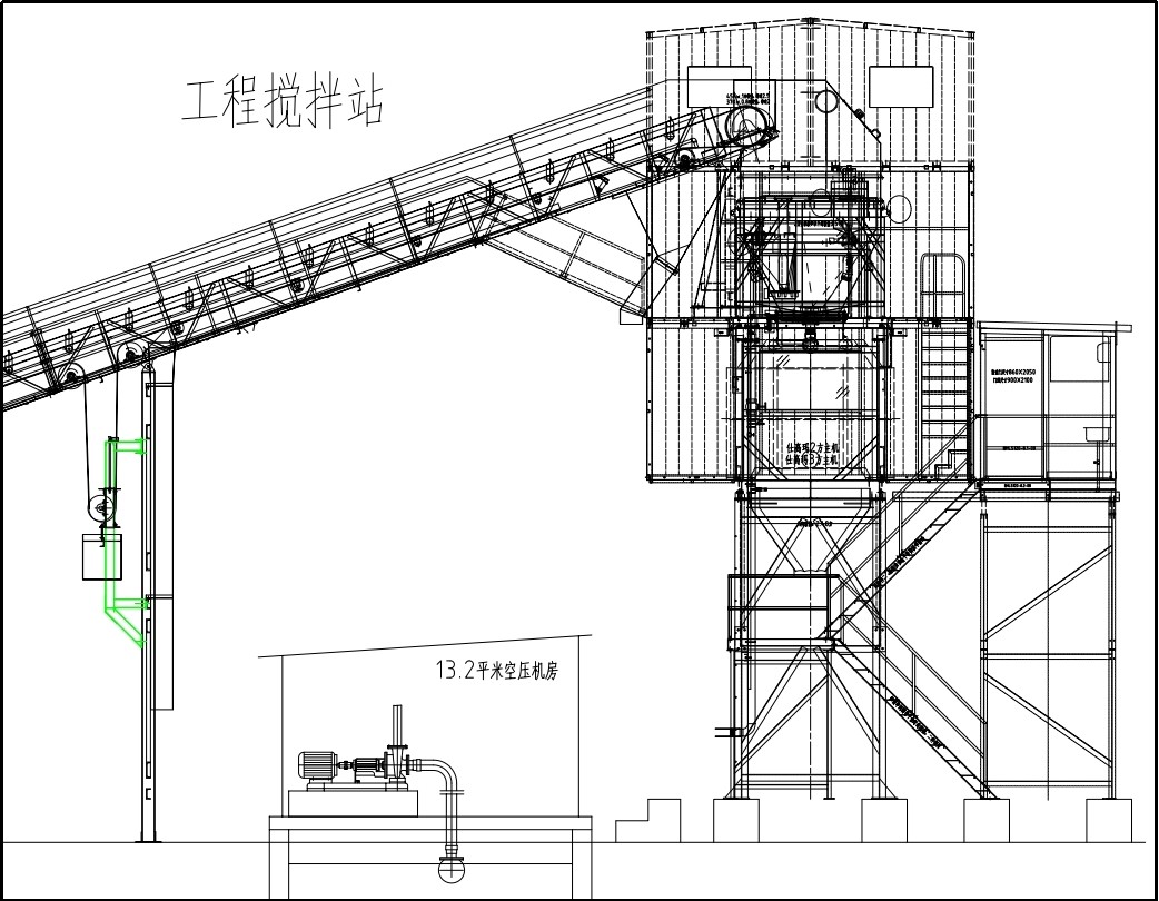 ?工程攪拌站外殼全單片結(jié)構(gòu)-攪拌站先進(jìn)工藝