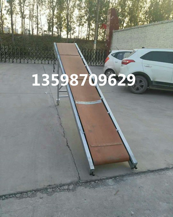 			 復(fù)合肥料裝車(chē)傳送帶寬500/600mm移動(dòng)折疊式輸送機(jī)			 