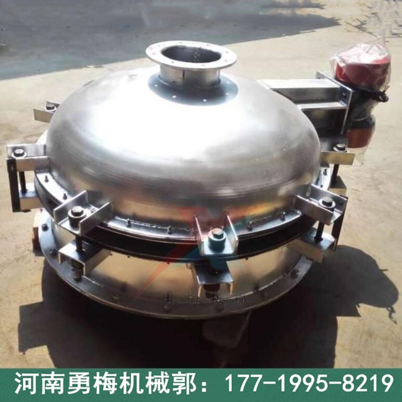 新鄉(xiāng)ZLD-800電機(jī)振動(dòng)料斗價(jià)格 錐形漏斗