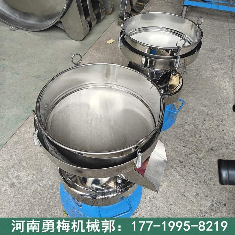 易清洗靜電噴涂圓形不銹鋼過濾篩 醫(yī)藥篩分機(jī)