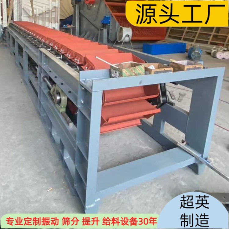 煤渣用大容量鏈斗輸送機 斗式提升機廠家