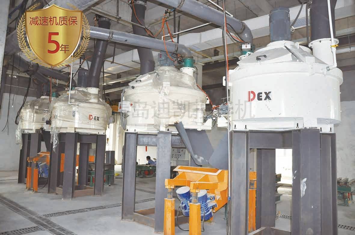 水泥制品攪拌機(jī)全面筑牢混合技能構(gòu)建多元化產(chǎn)品矩陣