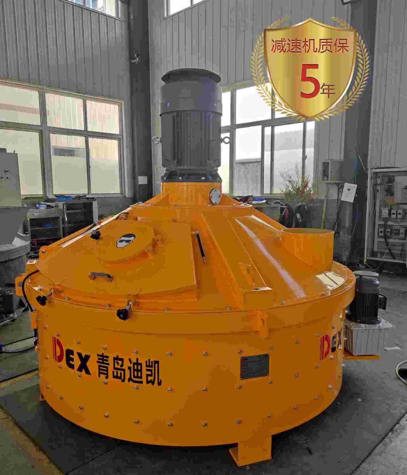 瞄準(zhǔn)UHPC行業(yè)混合，立軸行星式攪拌機(jī)主打“創(chuàng)新牌”
