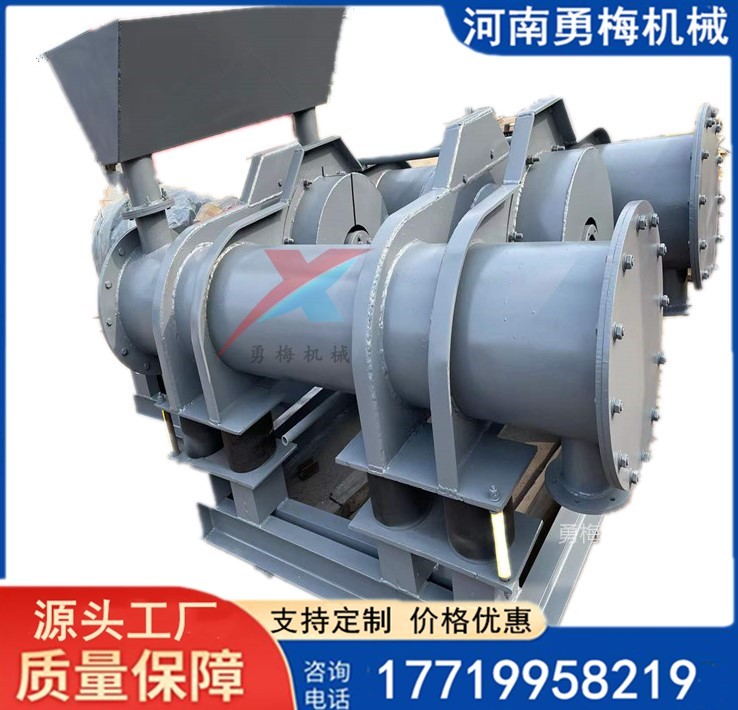 礦用振動(dòng)磨粉機(jī) 選礦粉磨機(jī)廠家