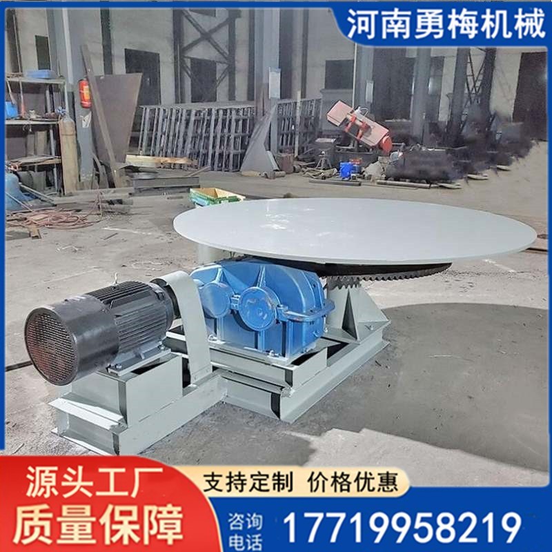  石高效節(jié)能 英砂化工物料圓盤給料機(jī) 耐高溫料倉(cāng)下料器
