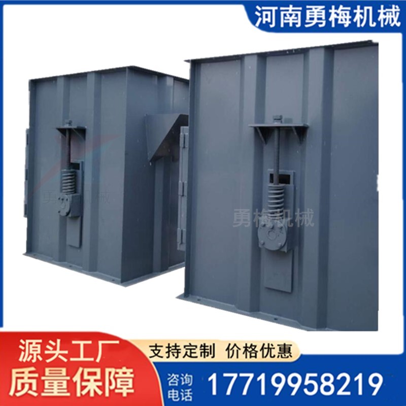 新鄉(xiāng)礦用斗式上料機(jī) 砂石線斗式提升機(jī)生產(chǎn)廠家