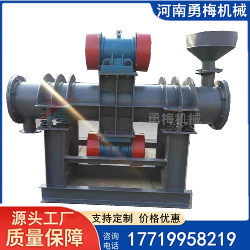 實(shí)驗(yàn)室振動(dòng)式磨機(jī) 碳鋼不銹鋼振動(dòng)磨機(jī)制造商