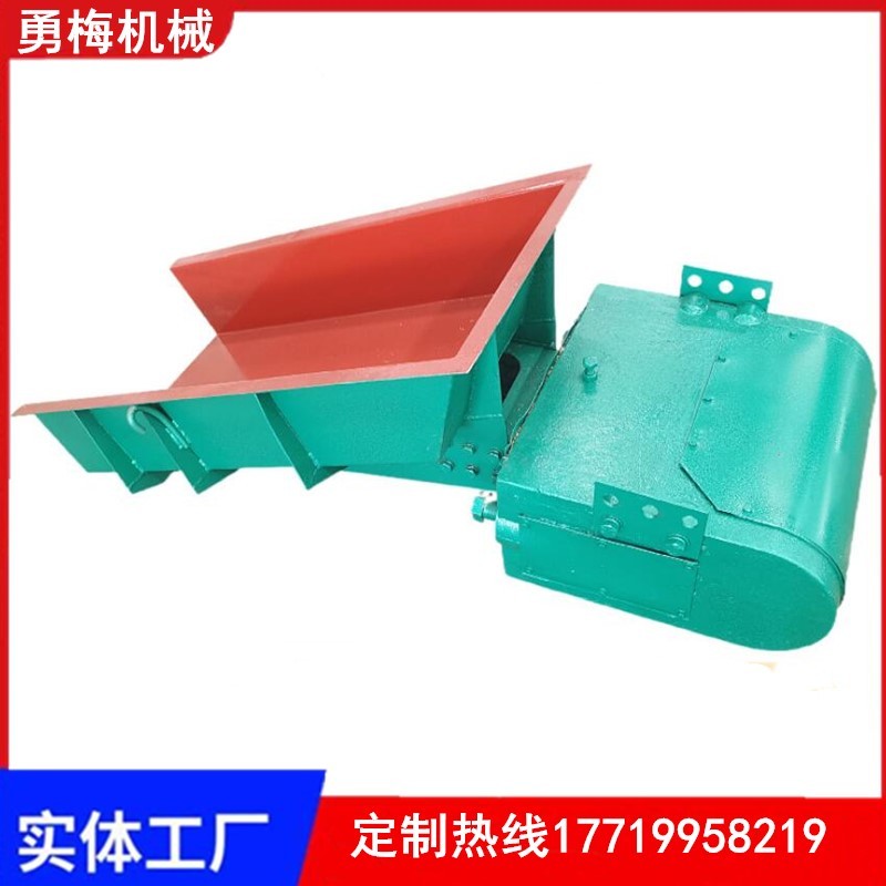高效低耗槽式自動(dòng)上料機(jī) GZ3電磁振動(dòng)給料機(jī)