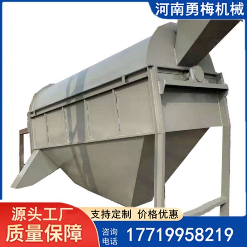 建筑垃圾沙石料圓筒篩分機(jī) 木粉滾筒篩