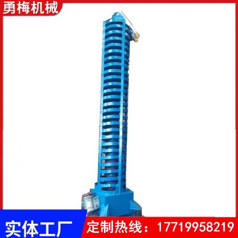 電動(dòng)不銹鋼提料機(jī) 水冷風(fēng)冷螺旋垂直提升機(jī)