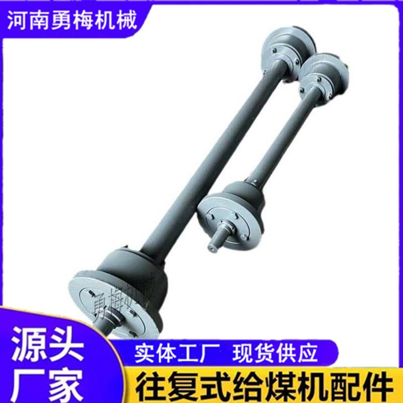 			 河南勇梅機械現(xiàn)貨供應(yīng)K型給煤機托輪總成 鑄鋼對輪			 