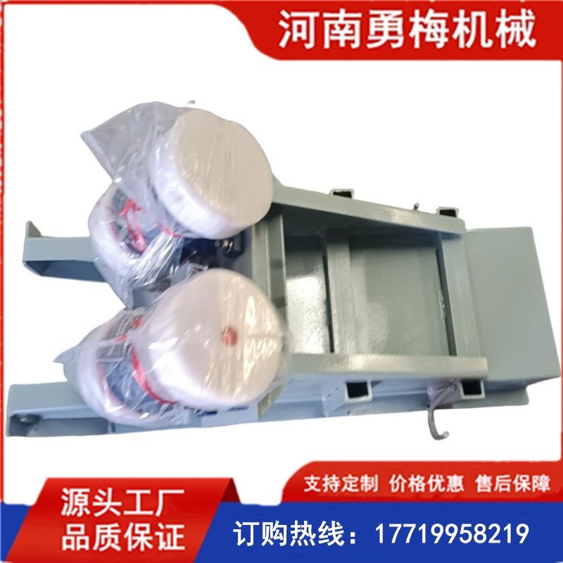 鐵粉 礦石吊掛式電機(jī)振動給料機(jī) 全自動震動喂料機(jī)
