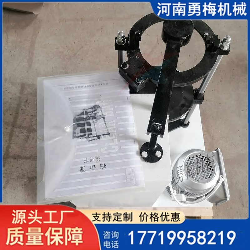地質(zhì)勘探適用頂擊式振篩機(jī) 拍擊篩