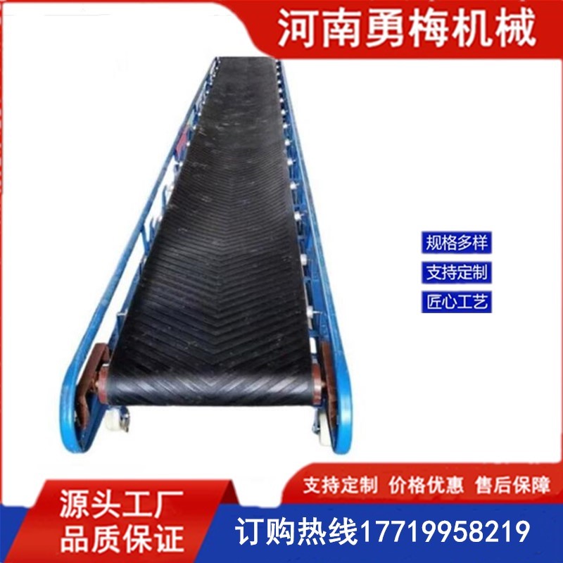 電子廠 食品廠流水線輕型皮帶機(jī) 工業(yè)帶式輸送機(jī)