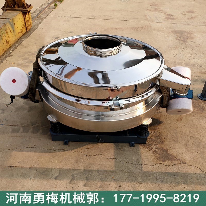 藕粉直排式篩分機(jī) 單雙電機(jī)直卸篩