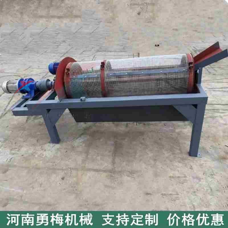 金銀花振動(dòng)篩子 茶葉除雜分級(jí)小型滾筒篩