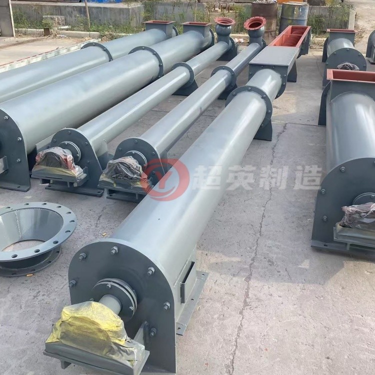 砂石絞龍上料機 219管式輸送機 石粉給料機