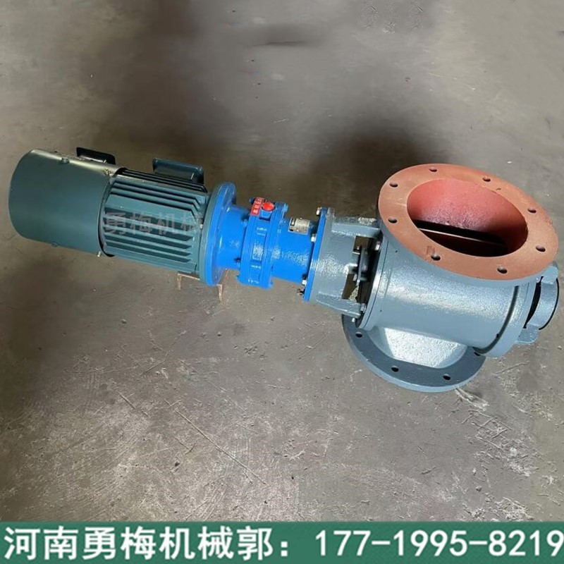 變頻電機(jī)石灰倉(cāng)卸料器 排灰除塵星型卸灰閥