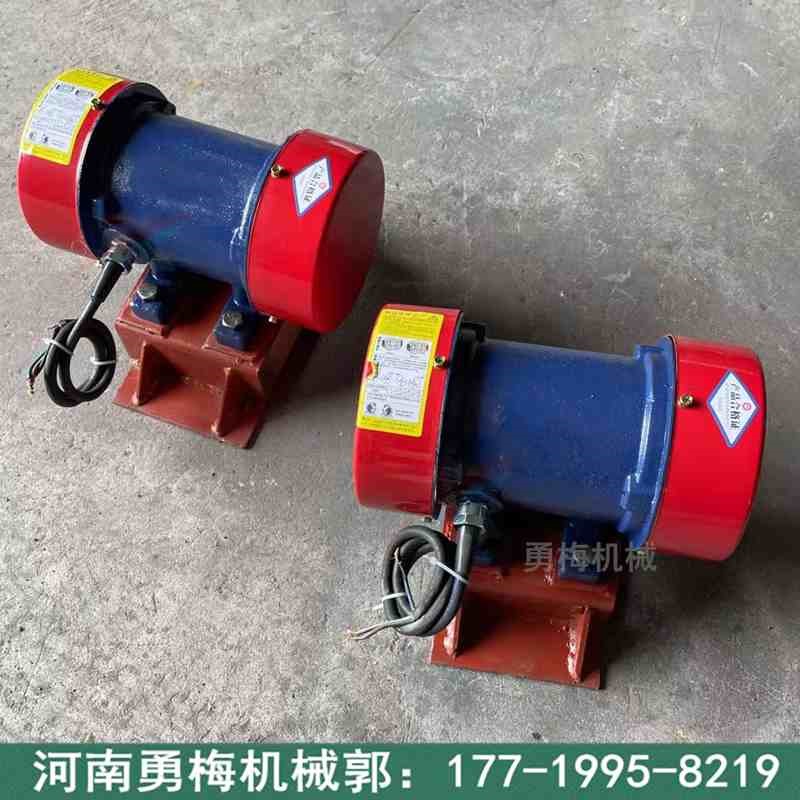 防堵塞閉塞下料環(huán)保除塵振打器 0.75KW電機(jī)倉壁振動(dòng)器