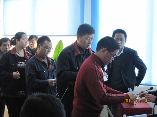 江油黃龍破碎輸送設(shè)備制造有限公司正式股改更名為“四川皇龍智能破碎技術(shù)股份有限公司”