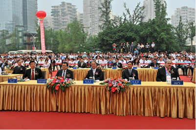 APEC中小企業(yè)技術(shù)交流暨展覽會