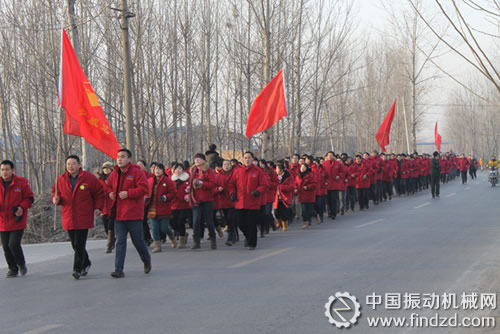 新鄉(xiāng)威達(dá)機(jī)械迎新年舉行元旦趣味運(yùn)動會