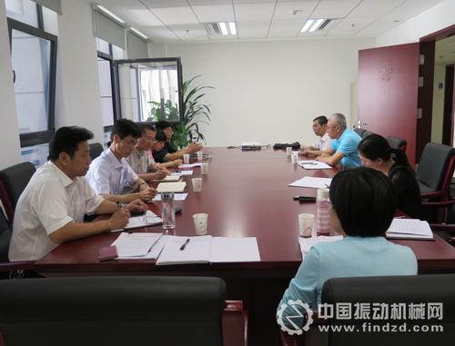工信部組織召開京津冀地區(qū)砂石骨料行業(yè)發(fā)展座談會(huì)