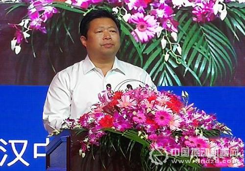 中共漢中市委副書記、市長方紅衛(wèi)主持會議