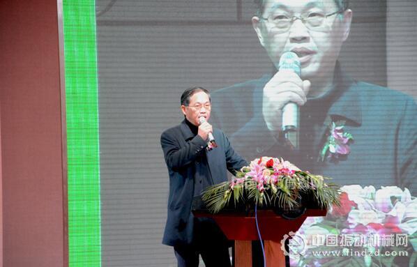 湖南省經(jīng)信委原材料處處長(zhǎng)陳軍致辭
