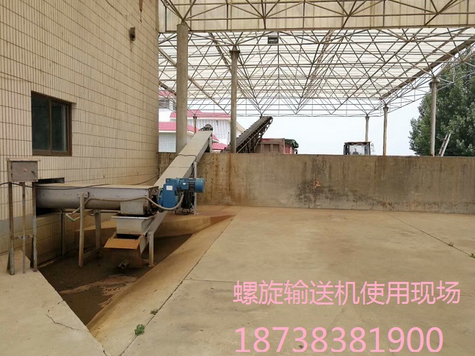 螺旋機(jī)9.jpg