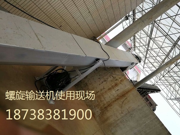 螺旋機(jī)11.jpg