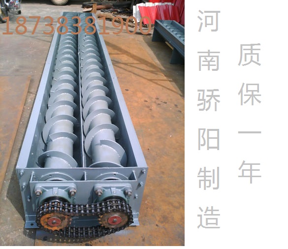 螺旋機(jī)6.jpg
