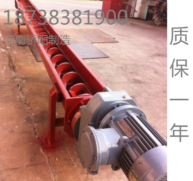 螺旋機(jī)5.jpg