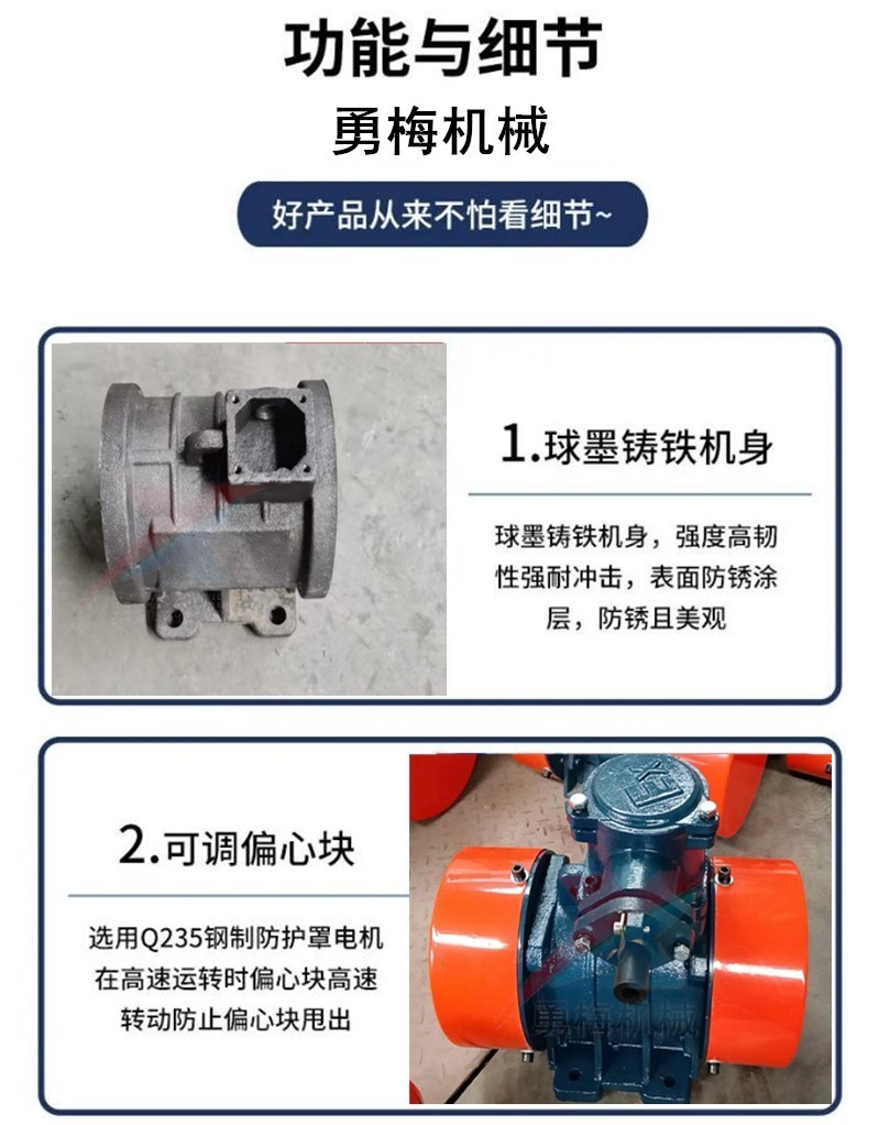 勇梅20250510081459_副本_副本.jpg