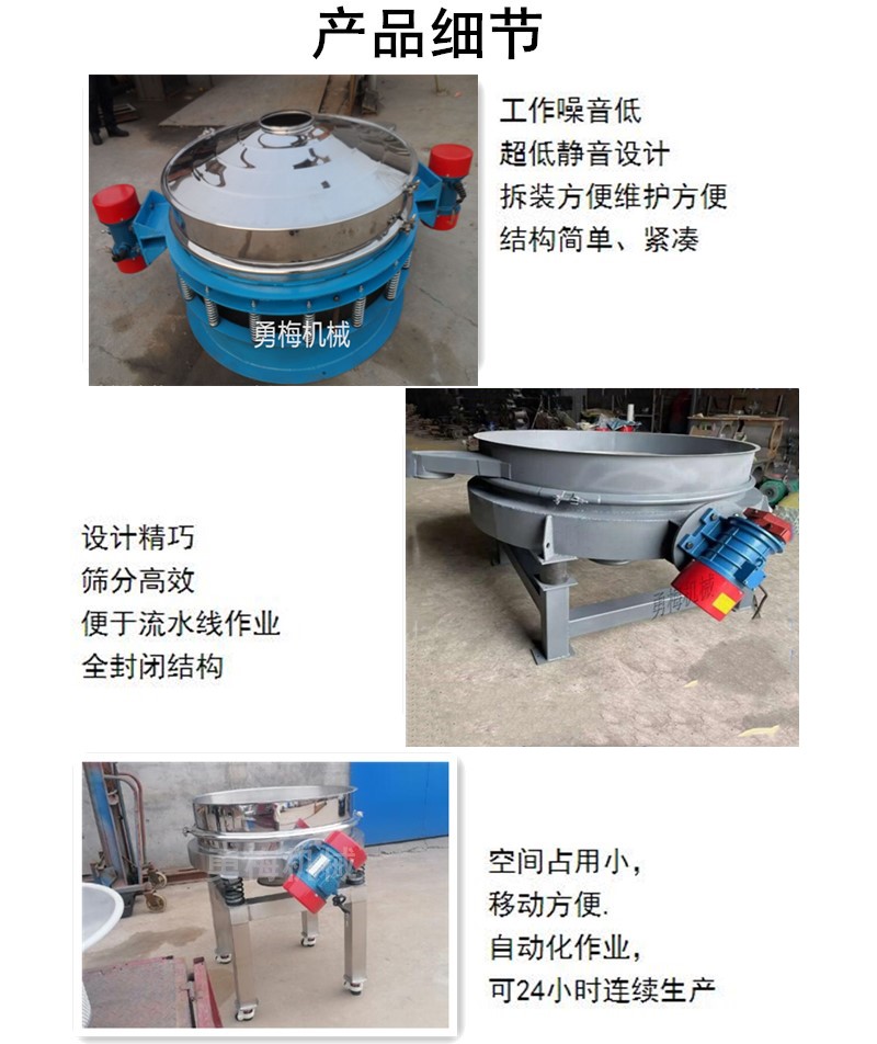 QQ截圖20241109104629_副本.jpg