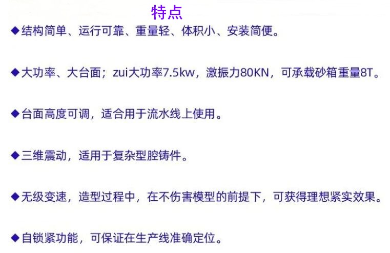QQ截圖20240312131540.jpg