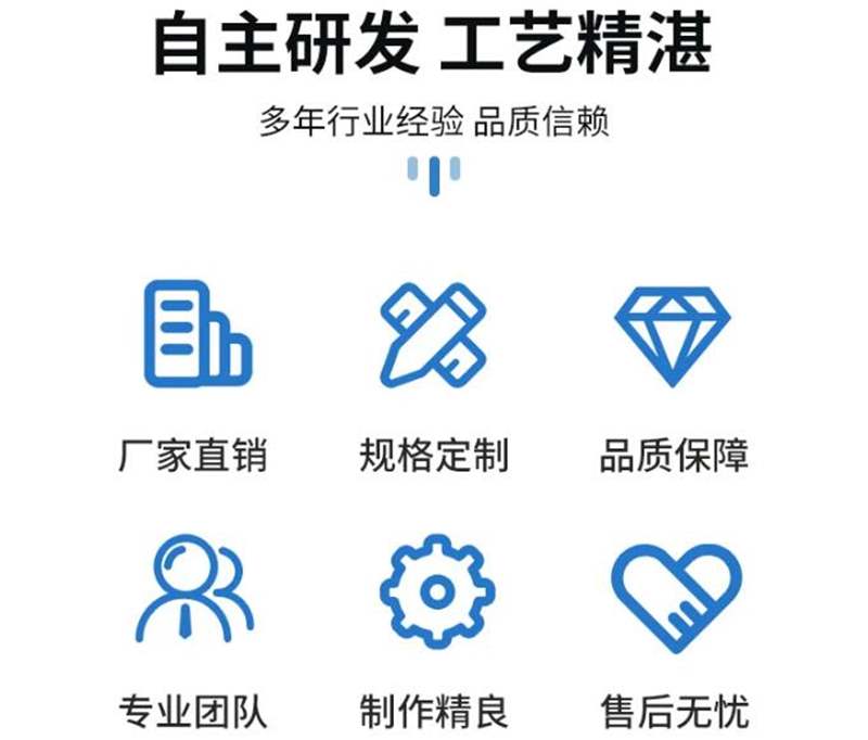 QQ截圖20241014143217.jpg