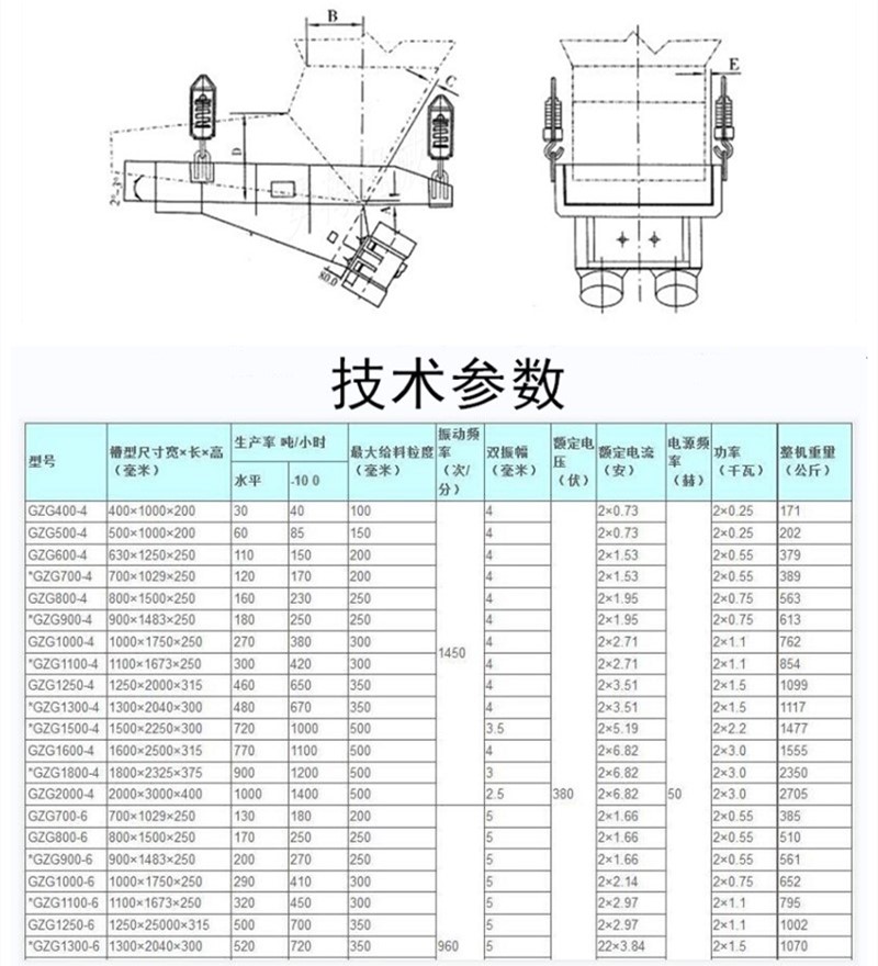 QQ截圖20250213085628_副本.jpg