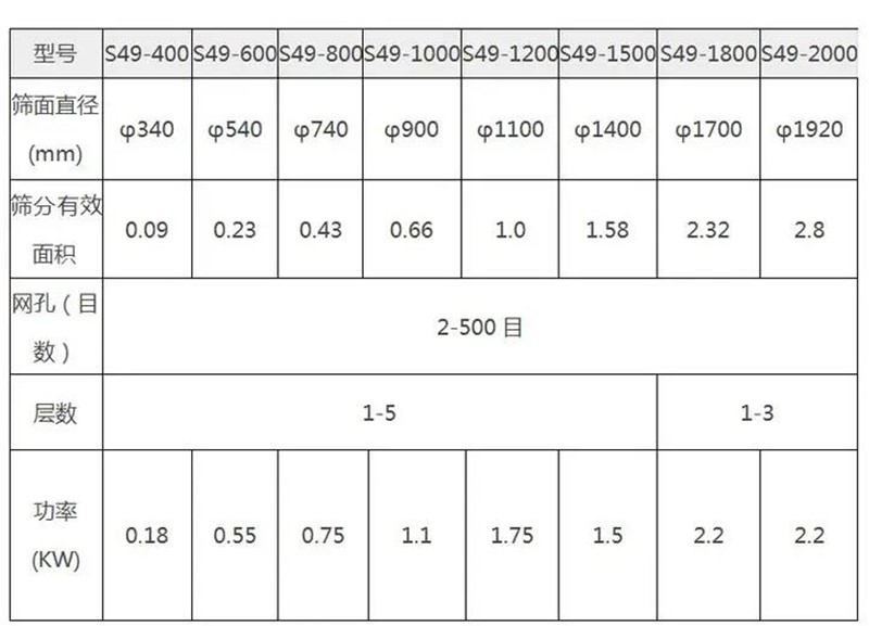 QQ截圖20241230112501.jpg
