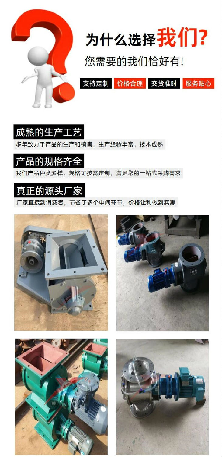 QQ截圖20240709165530.jpg