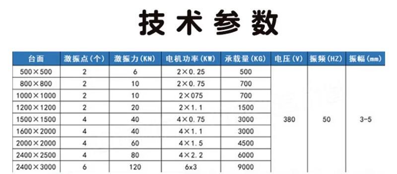 QQ截圖20240320141907.jpg