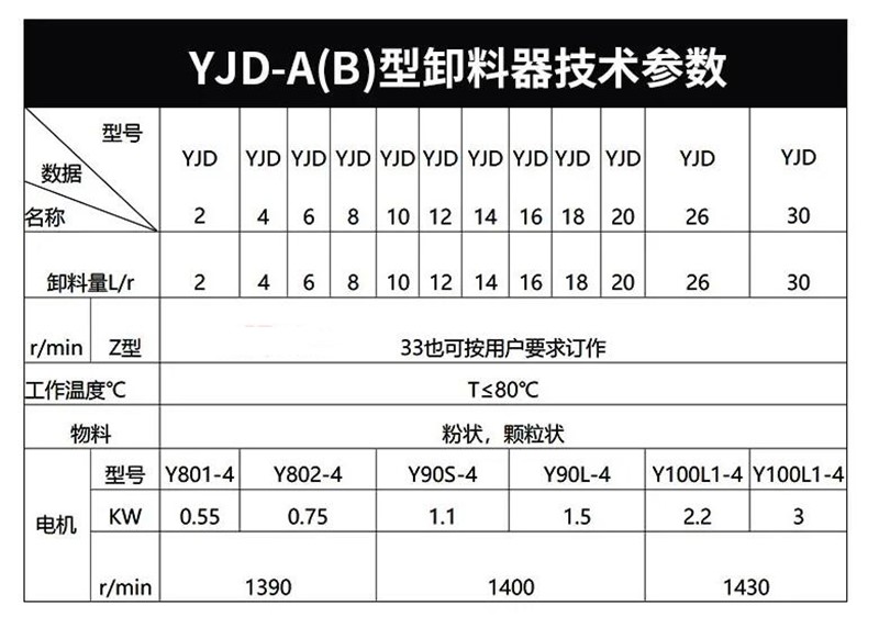 QQ截圖20240428081420.jpg