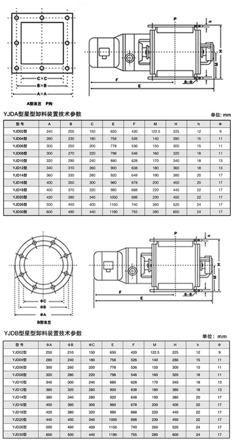 QQ截圖20250423111518_副本.jpg