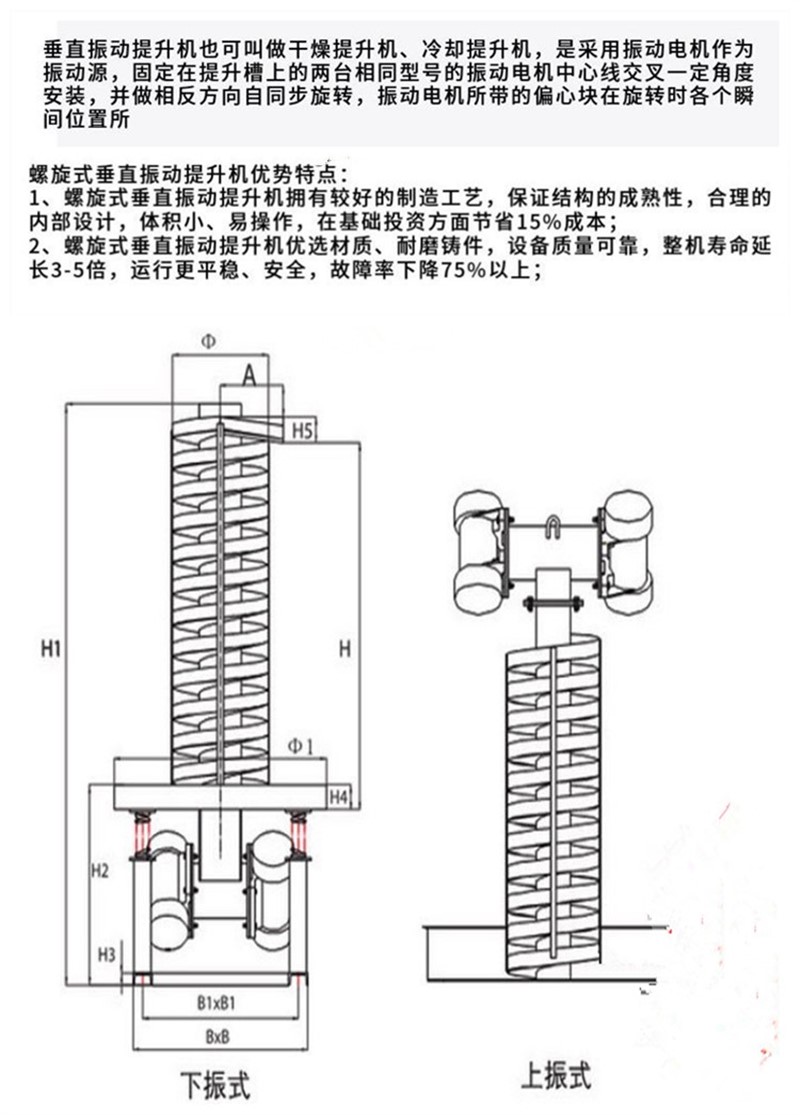 QQ截圖20231117112112.jpg