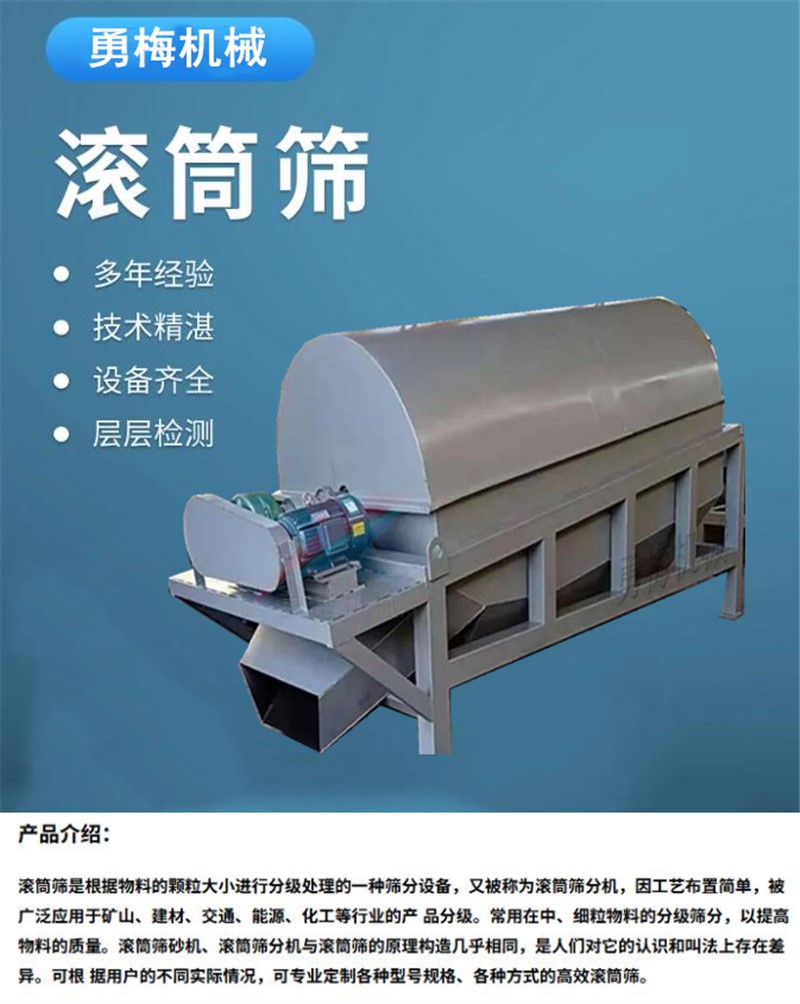 QQ截圖20250619083544.jpg