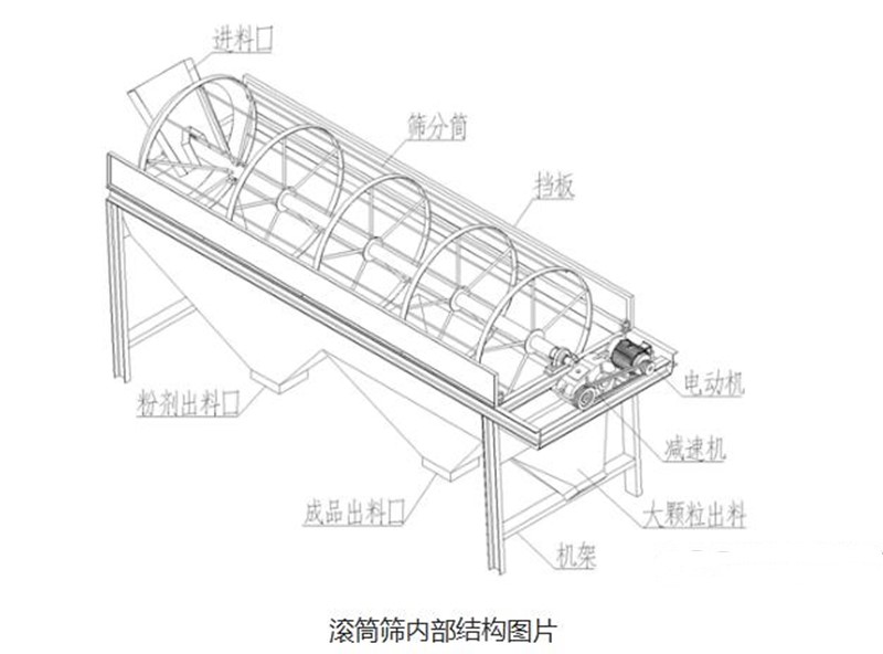 QQ截圖20241029082825.jpg